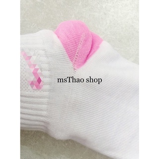 Vớ/Tất cổ ngắn mắt cá chân Nữ