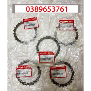 Bộ 5 lá côn (lá bố nồi) xe winner v1/Winner X/Winner V3 Chính hãng Honda