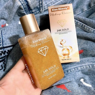 Nước tẩy trang Vàng 24K KissBeauty Thái Lan