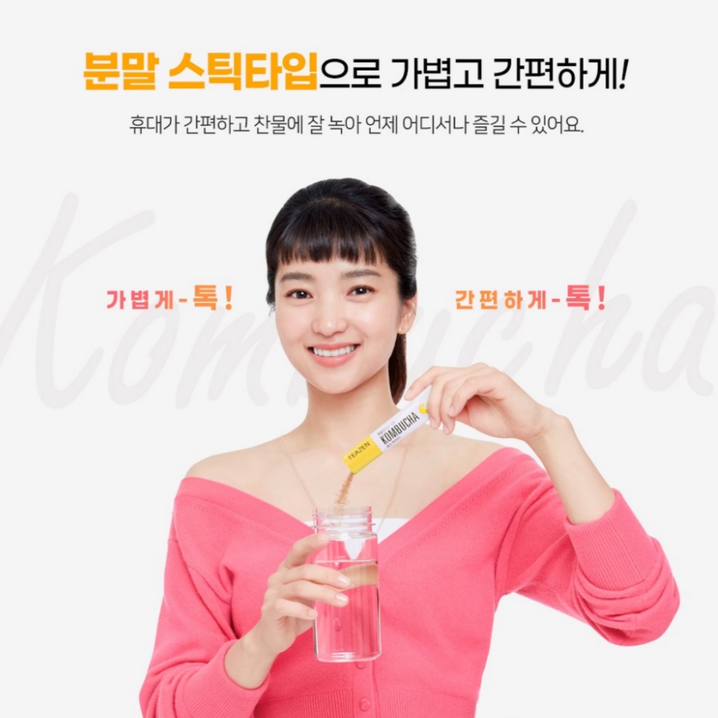 Trà TEAZEN Kombucha Hàn Quốc