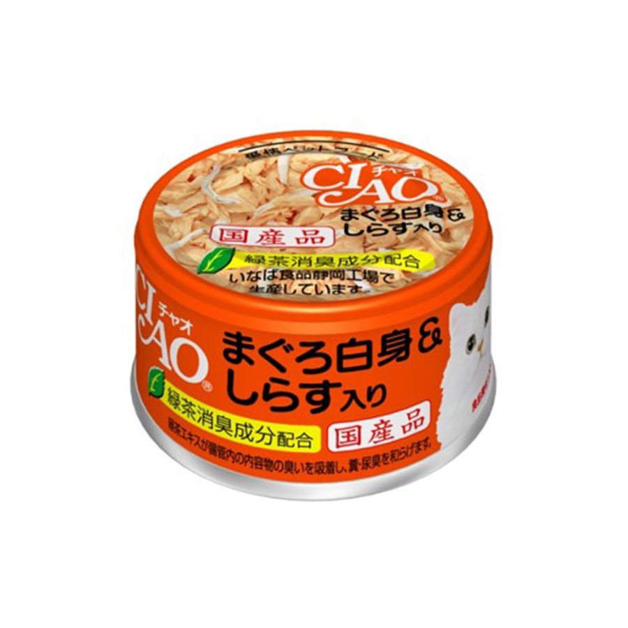 Pate mèo Ciao Churu cho mèo chính hãng 85g, Pate cho mèo con và mèo lớn Ciao Thái