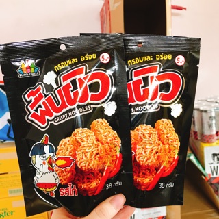 Lốc 12 gói Snack Mì Viên Thái Lan Vị Cay