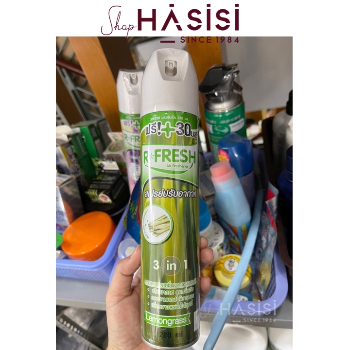 Xịt Phòng Nước Hoa LUCKYSTAR Juory 5in1 330ml