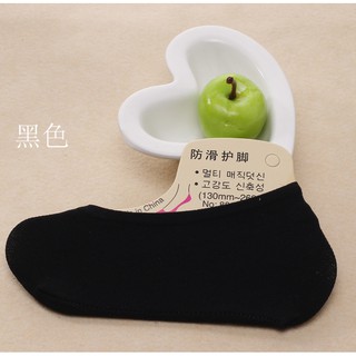 Tất lười nữ siêu dai_vớ lười