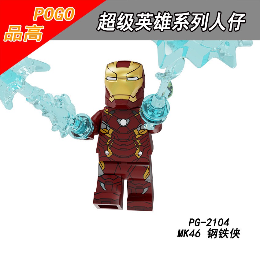 Minifigures Các Mẫu Nhân Vật Siêu Anh Hùng Iron Man - Lắp Ráp Người Sắt MK5 MK6 MK17 MK30 MK39 KM41 MK42 MK46