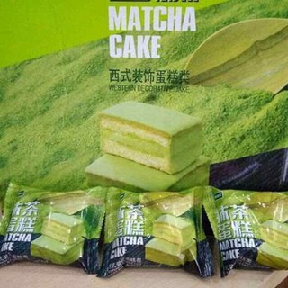 1kg Bánh Matcha Cake