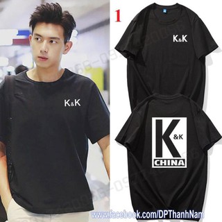HOT ÁO HOODIE CLB K&K - CÁ MỰC HẦM MẬT 2019, LÝ HIỆN - DƯƠNG TỬ - HỒ NHẤT THIÊN - GUN THẦN - áo chất