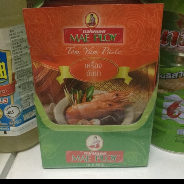 Giavị Lẩu thái tôm yum mae ploy