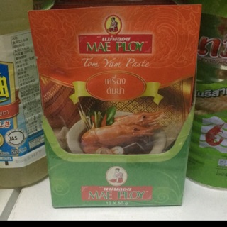 Giavị Lẩu thái tôm yum mae ploy