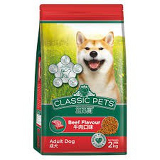 Thức ăn chó lớn cp adult gói 2kg