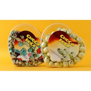 Kẹo socola Choco Rock hộp trái tim 250g