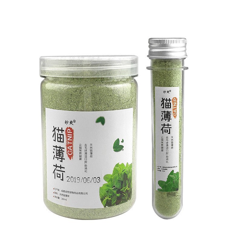 Cỏ bạc hà cho mèo Catnip tuýp 50ml - 260ml tăng cường chất xơ ,vitamin tiêu hóa lông mèo CSP42
