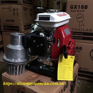 Máy bơm nước Honda F154