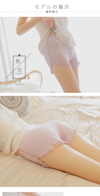 Quần Mặc Váy Viền Ren Co Giãn 4 Chiều 025