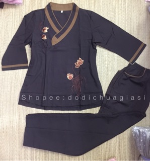 Đồ Lam Đi Chùa, Tim Bầu