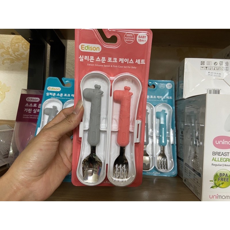 Bộ thìa dĩa Hàn Quốc cho bé [Thương Hiệu Edison]