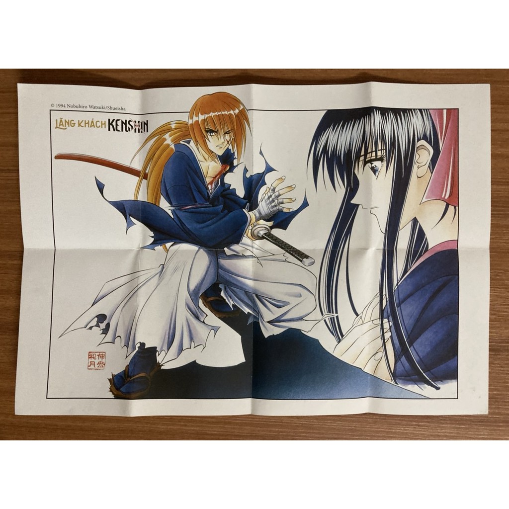Poster Lãng khách Kenshin - Bán lẻ - NXB Kim Đồng