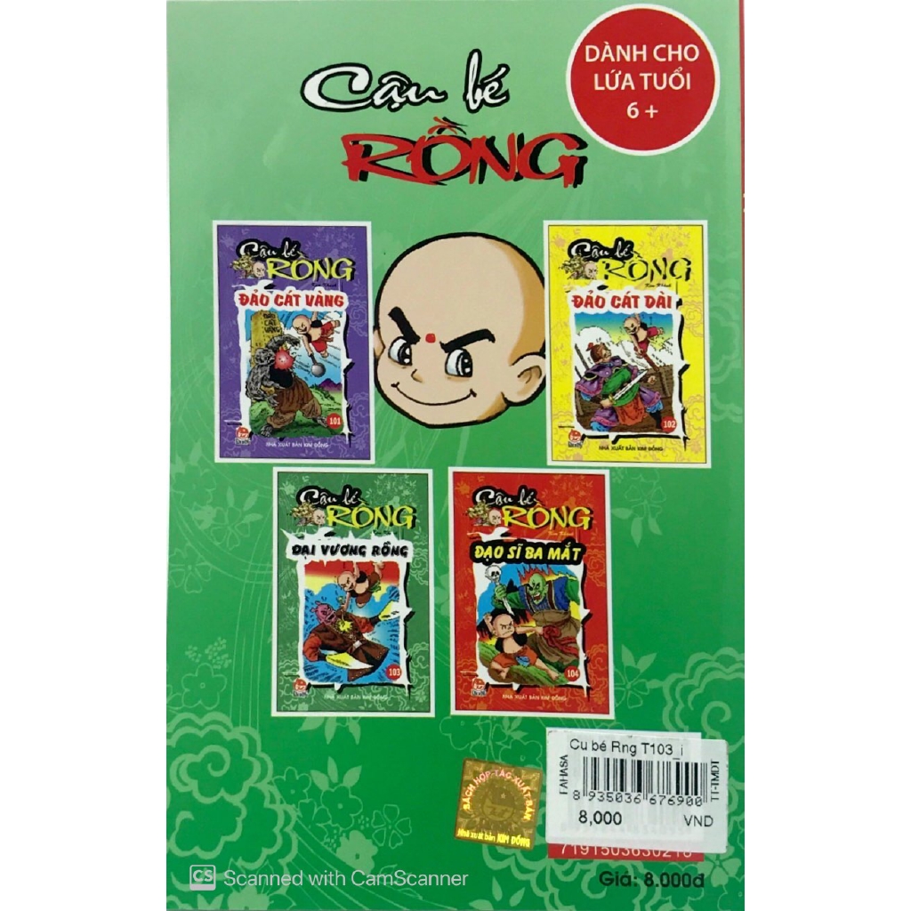 Sách - Cậu Bé Rồng Tập 103 - Đại Vương Rồng