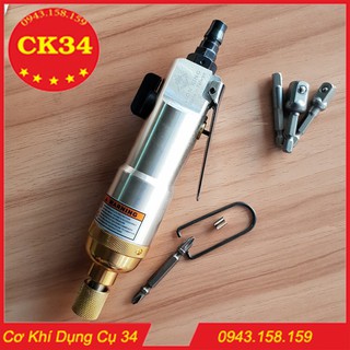 Súng hơi bắn vít ,vặn vít Đài Loan Lion-King Tặng bộ 3 đầu chuyển vặn khẩu