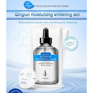 Miếng mặt nạ Bioaqua (1 miếng)