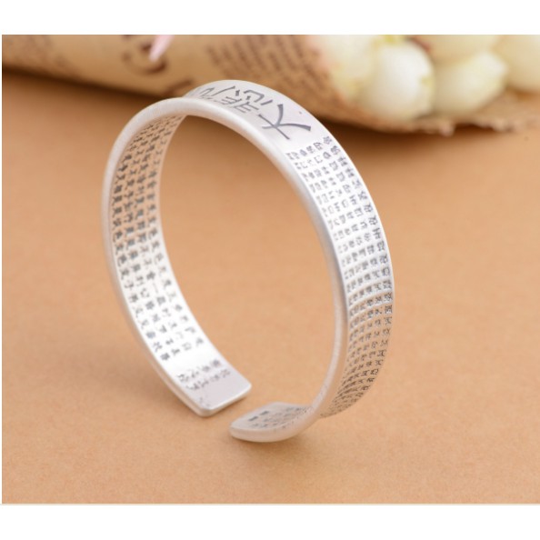 VÒNG TAY KHẮC ĐẠI BI CHÚ LINH ỨNG - VT231