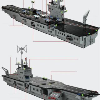 Lego Tàu Chiến Enlighten 113