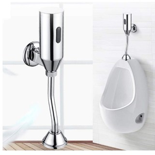 Thiết bị cảm ứng tự xả nước bồn tiểu nam 8105X