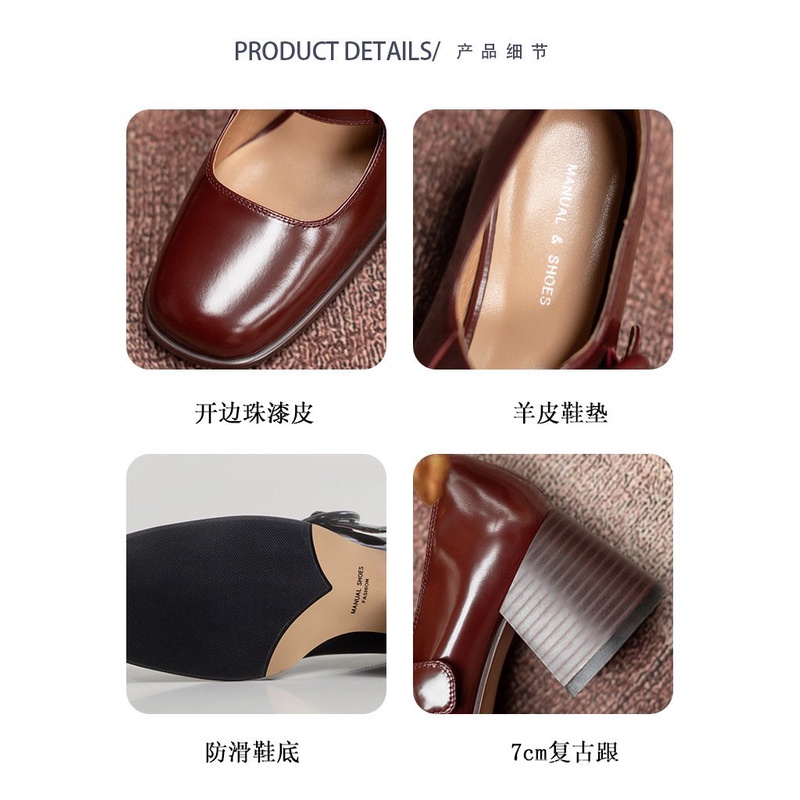 Giày Cao Gót Mary Jane Phong Cách Retro 2021 Màu Sắc Kẹo Ngọt Xinh Xắn
