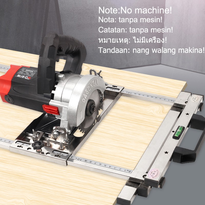 Ray dẫn hướng máy cắt 4 / 5 / 7 Inches