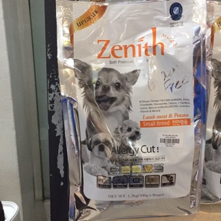 Hạt mềm zenith cho giống chó nhỏ