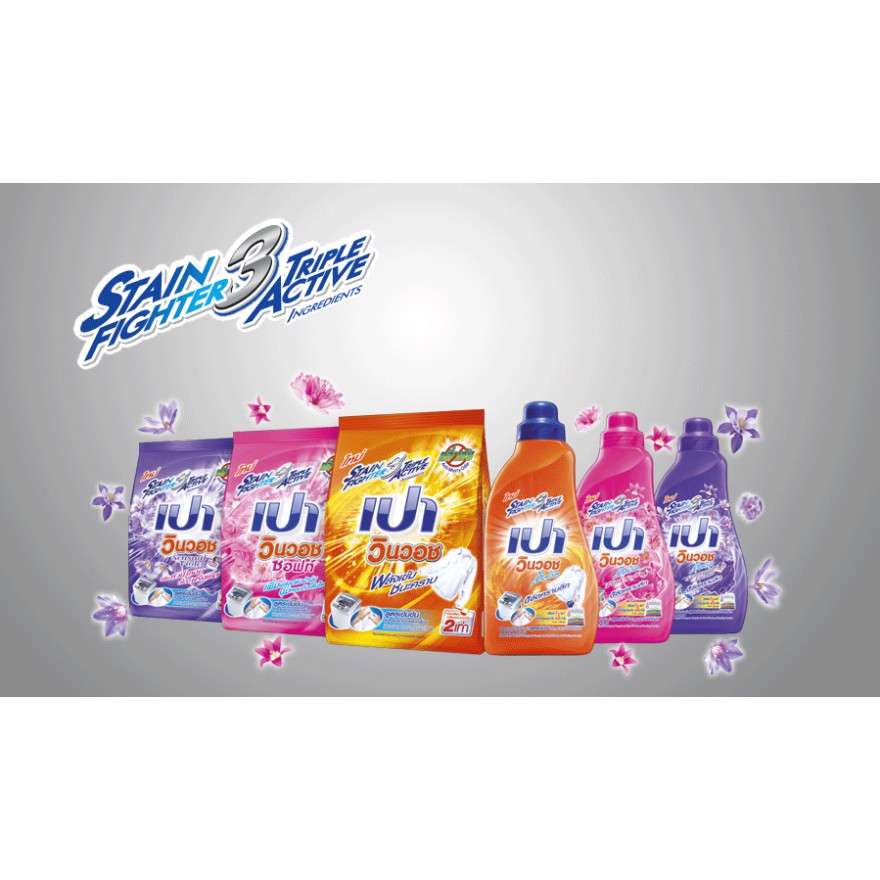 Nước Giặt Pao Win Wash Liquid Pink Soft 800ml ( Thái Lan)