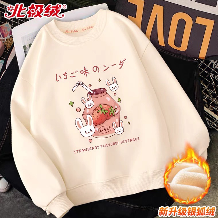 ⚡️Áo Weater Nam/Nữ Form Rộng UNISEX⚡️New Style - Hot Trend