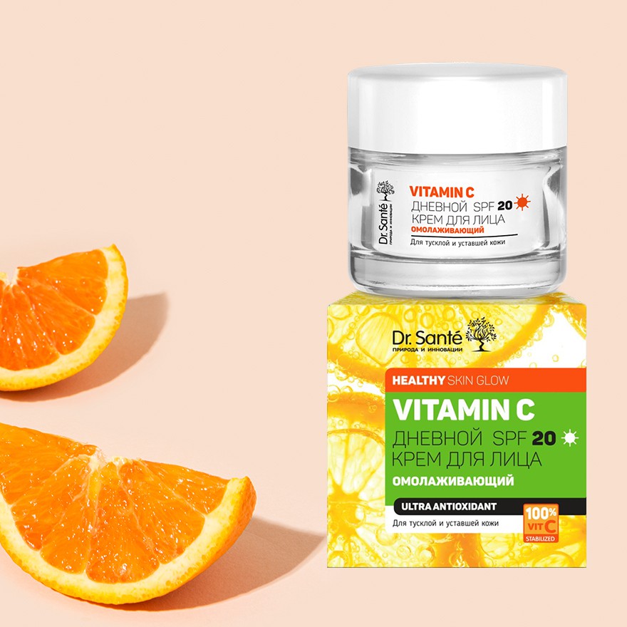 Kem dưỡng da ban ngày Vitamin C trẻ hóa da SPF 20 - 50ml | BigBuy360 - bigbuy360.vn