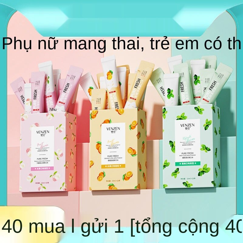 [Ngoại Trừ Hơi Thở Hôi Tạo Tác]Nước Súc Miệng Ngoài Hơi Thở Hôi Dùng M