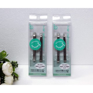 Set 2 nhíp inox KAI nhập khẩu từ Nhật