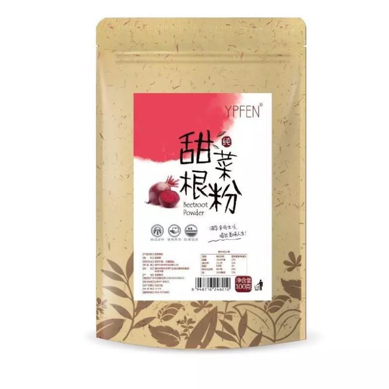 Bột củ dền YPEEN 100g (N205)