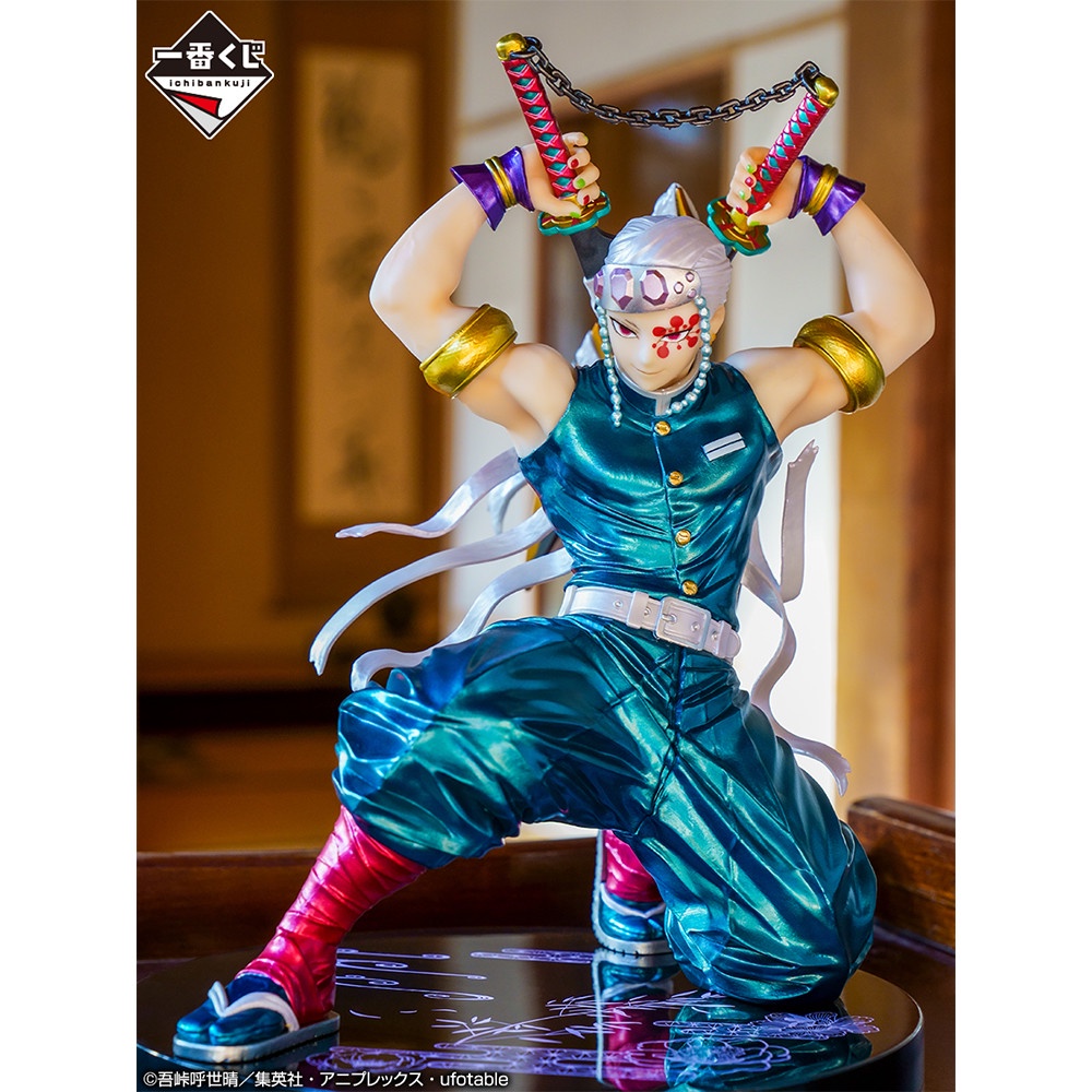Mô Hình Âm Trụ Uzui Tengen, Kimetsu no Yaiba, Thanh Gươm Diệt Quỷ - Big Scale, Ichiban Kuji BANDAI Figure Chính Hãng