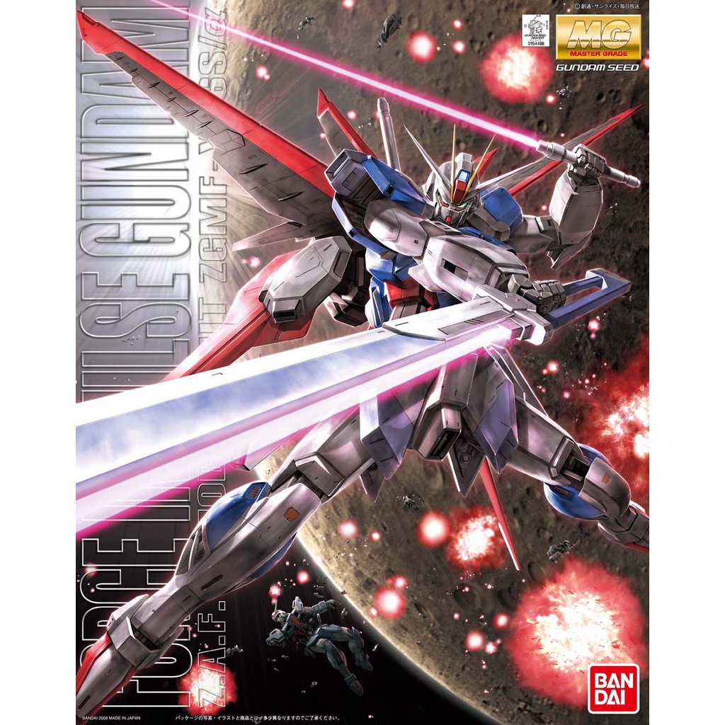 Mô Hình Gundam MG Force Impulse ZGMF-X56S 1/100 Bandai Master Grade Đồ Chơi Lắp Ráp Anime Nhật