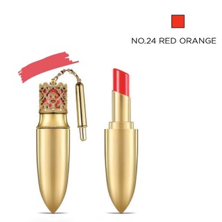 Son Whoo luxury Lip Rouge màu 24 (đỏ cam)