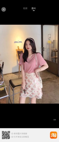 Chân váy tiểu thư xinh sắn