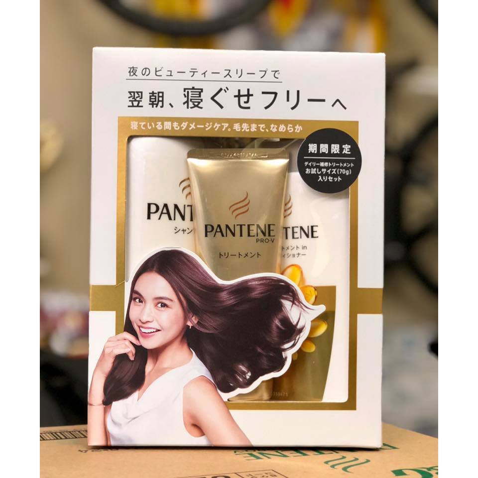 Dầu gội Pantene Nhật Bản set 3 ( gội+ xả + dưỡng) cho tóc khô và hư tổn màu vàng