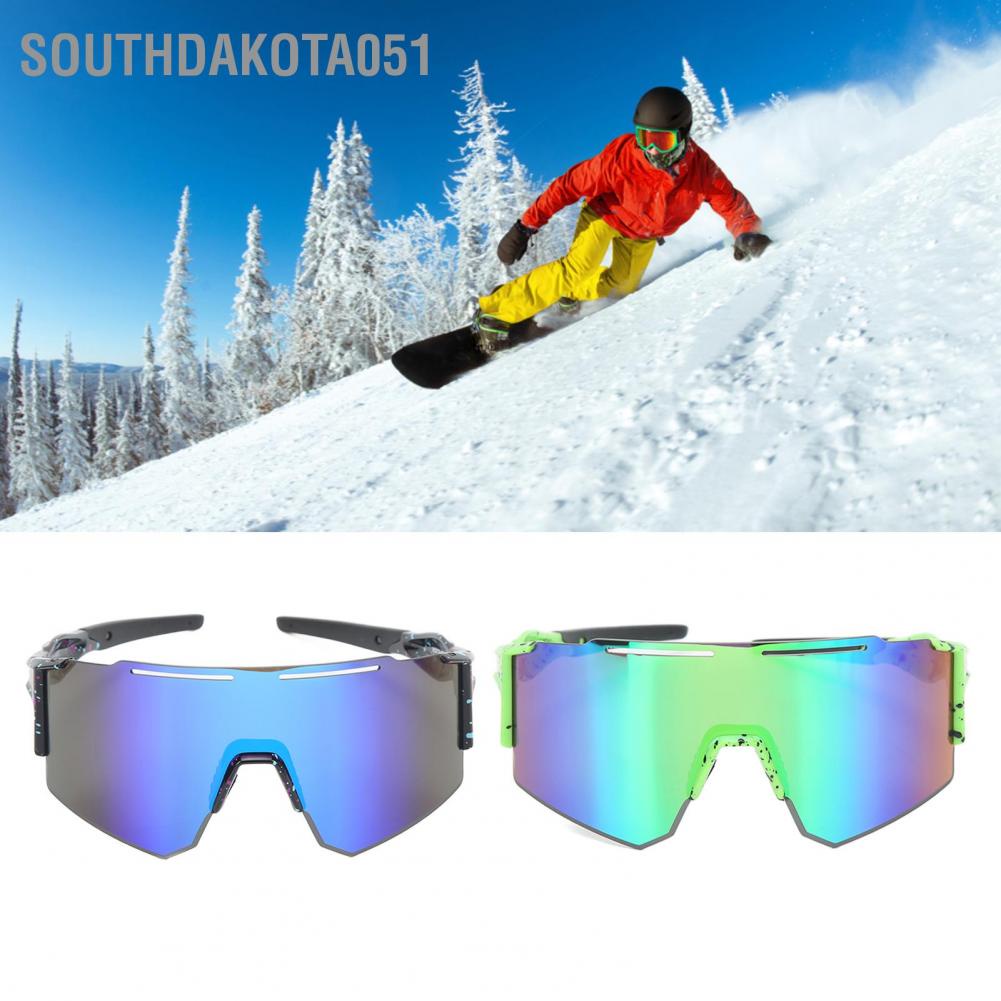Southdakota051 Kính râm thể thao Trọng lượng nhẹ Bảo vệ mắt đi xe đạp phân cực để câu cá Leo núi