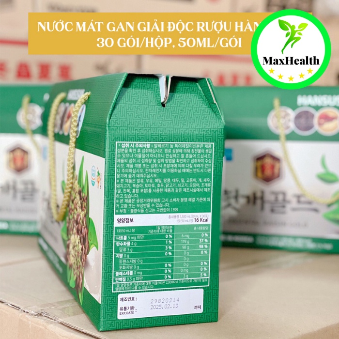 NƯỚC GIẢI ĐỘC GAN HÀN QUỐC-ORIENTAL RAISIN GOLD  – MAXHEALTH