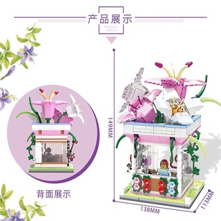 3D LEGO Charming small flowerpot model assembly toy