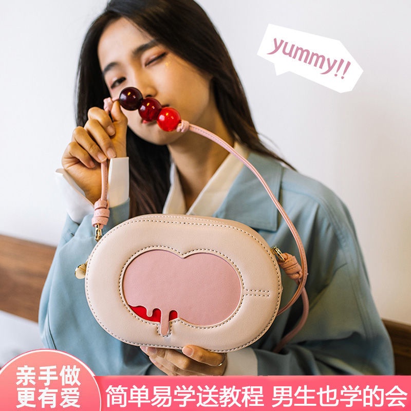 [DIY tự làm] Túi dệt tay tự làm, túi xách nữ đeo một vai mới năm 2022, túi chất liệu tự làm, túi thủ công làm quà tặng tự làm