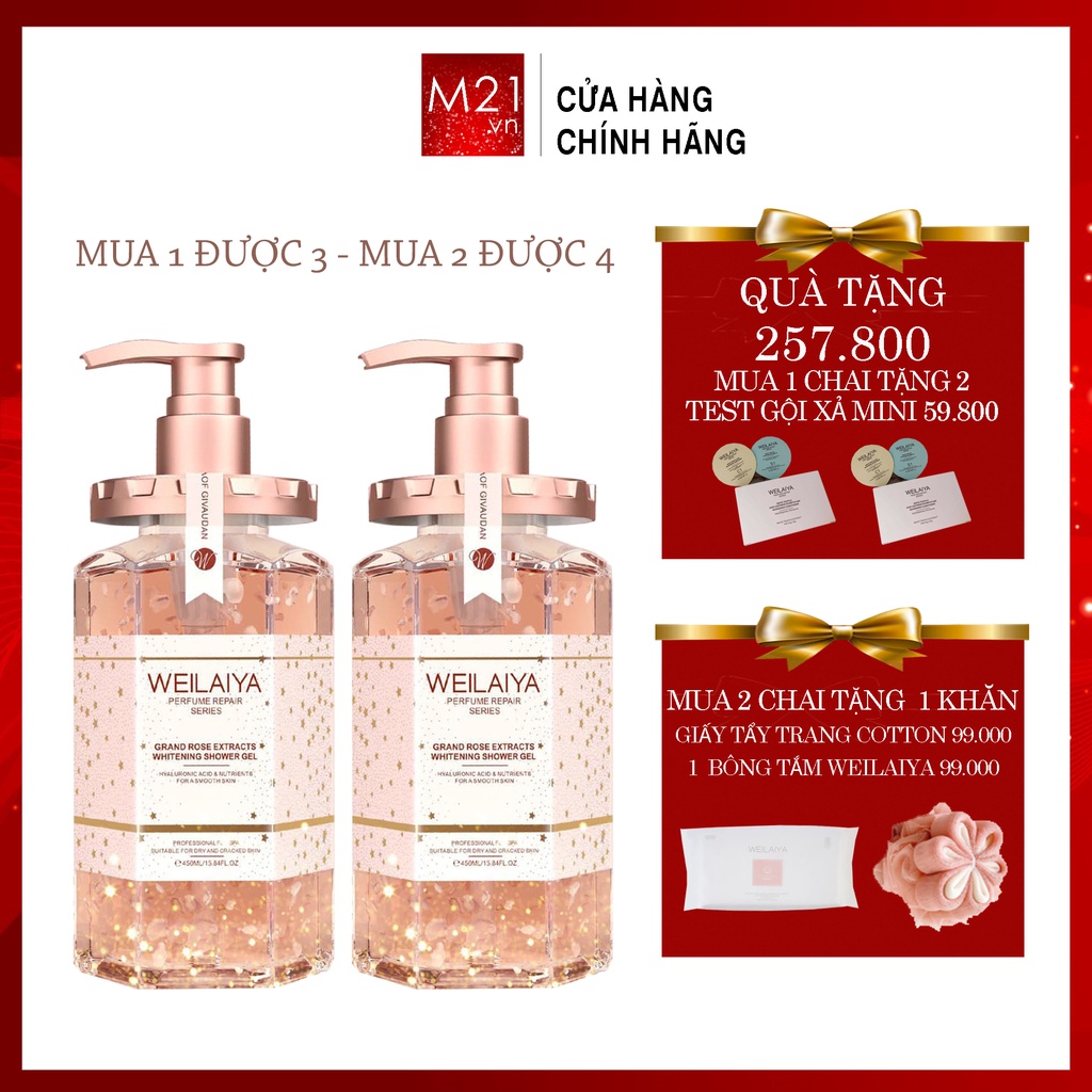 Sữa tắm WEILAIYA, Sữa tắm tủy mật hoa hồng DAMASK WEILAIYA Trắng sáng mịn màng làn da 450ml