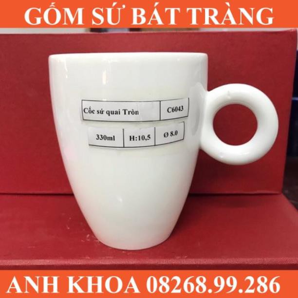 Cốc uống nước sứ trắng Bát Tràng - Gốm sứ Bát Tràng Anh Khoa