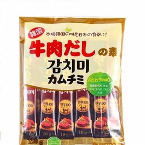 Hạt Nêm Cho Bé Ăn Dặm thịt, bò, gà, tôm, sò điệp, rong biển, cá, rau củ, tảo bẹ Nhật Bản [Date 2023]