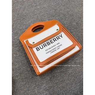 Túi BURBERRY Ngọc Trinh