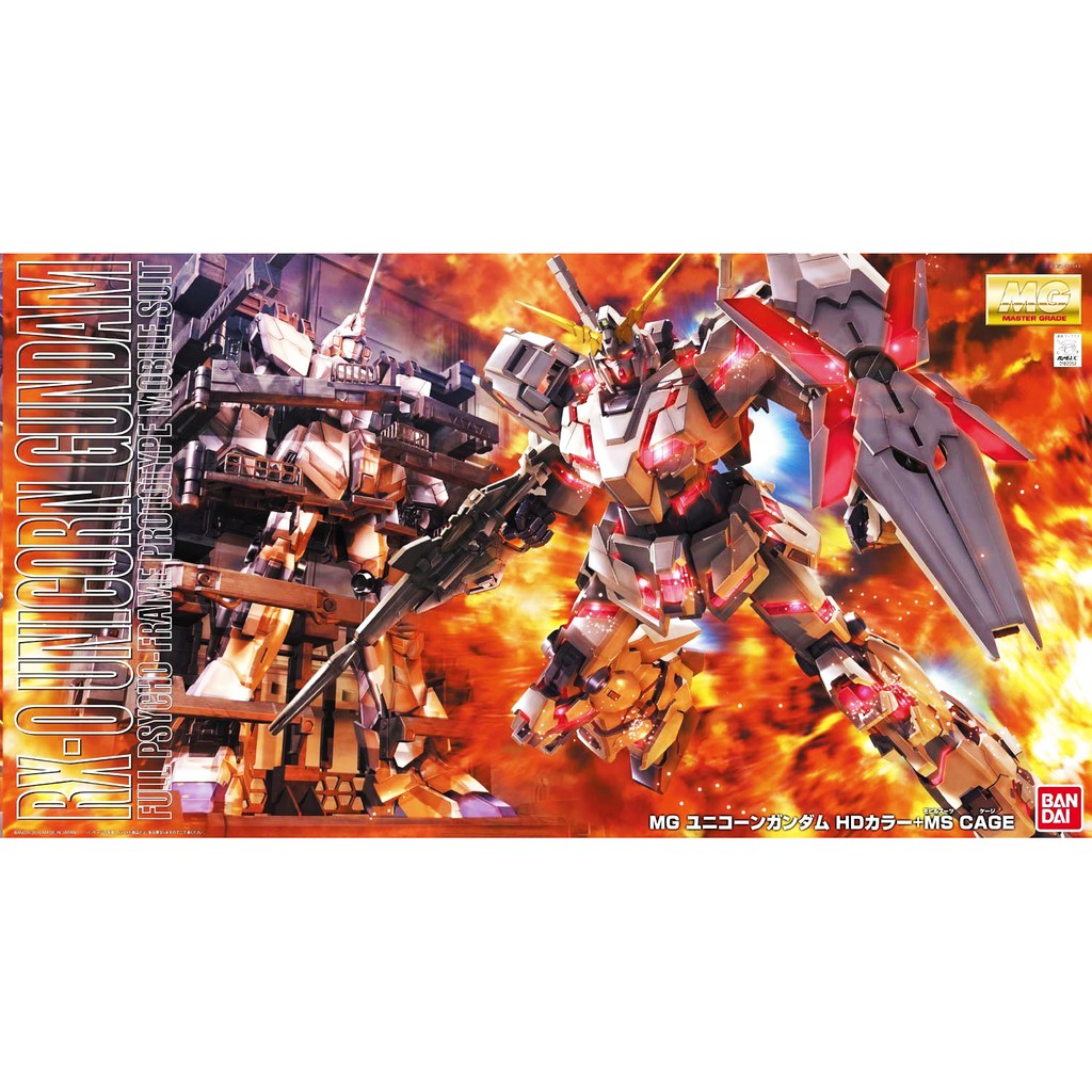 Mô hình lắp ráp MG Unicorn Gundam + MS Cage